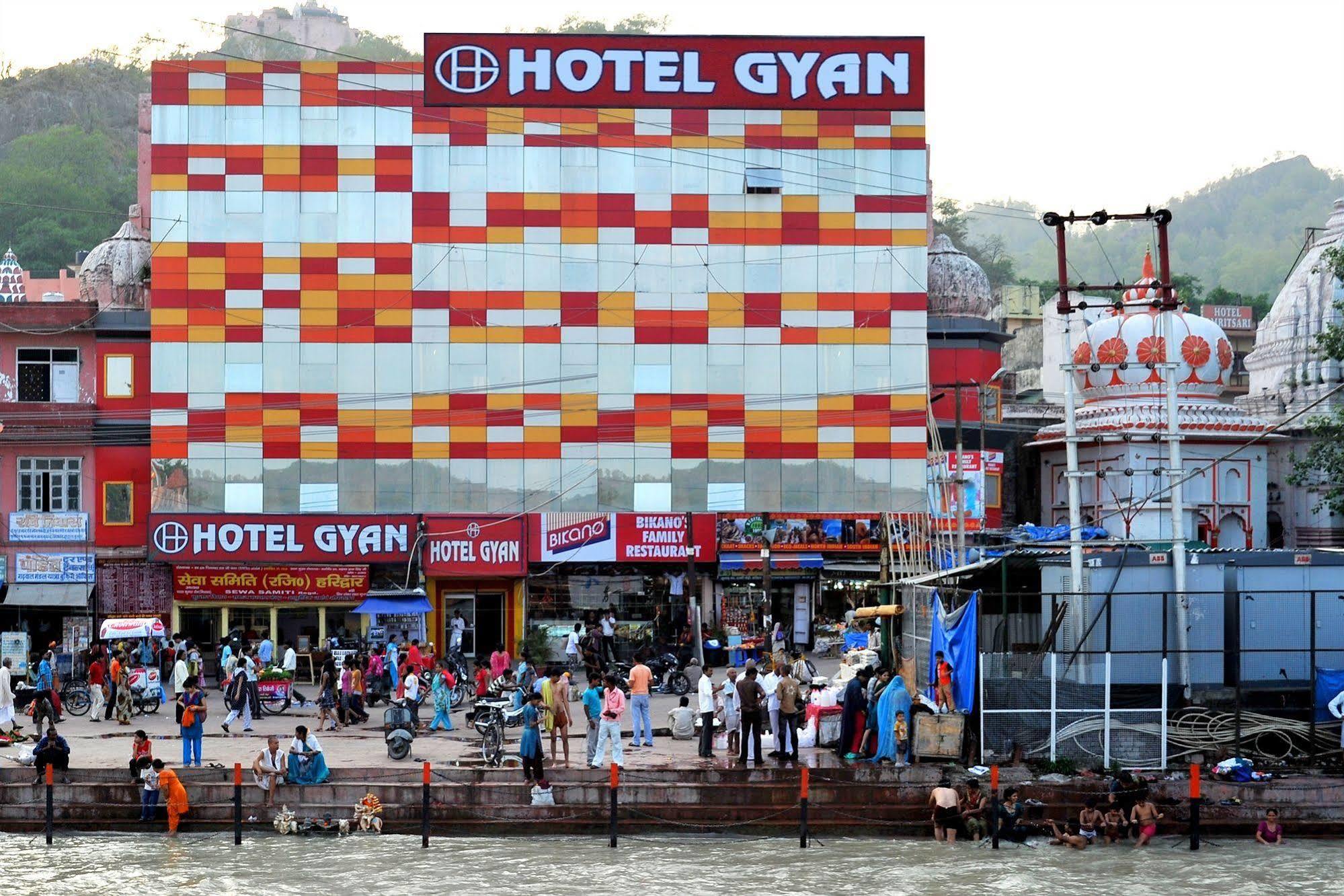 Hotel Gyan Haridwār Extérieur photo